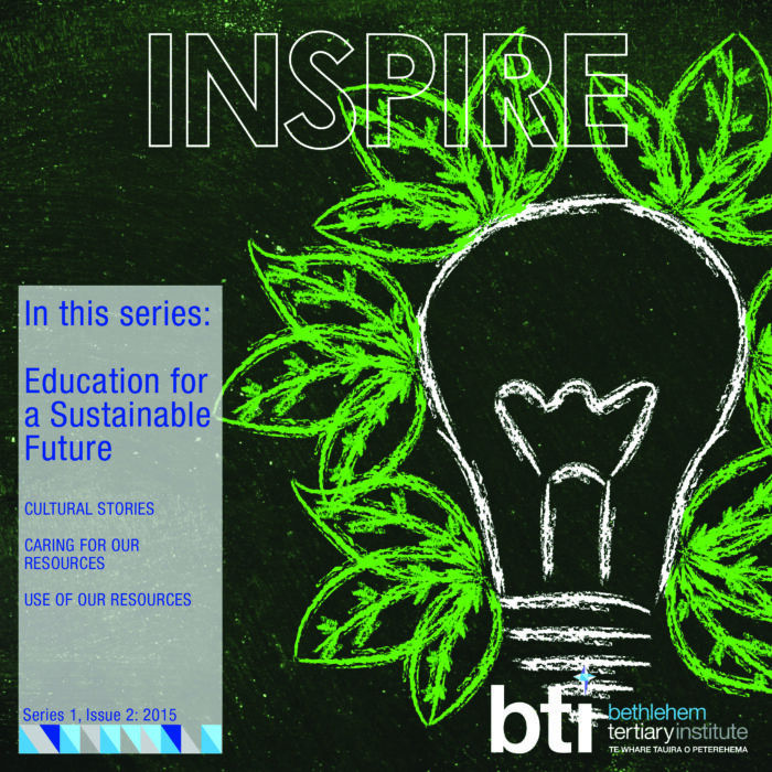 Cover of Inspire 1.2